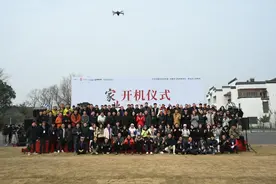 《家业》在徽州区正式拍摄！场面很大！图片