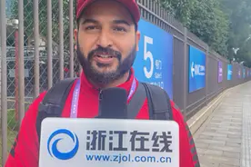 最忆是杭州！众多外国友人对杭州亚运恋恋不舍图片