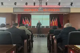敦化市江南镇召开2025年度春季秸秆禁烧工作推进会图片