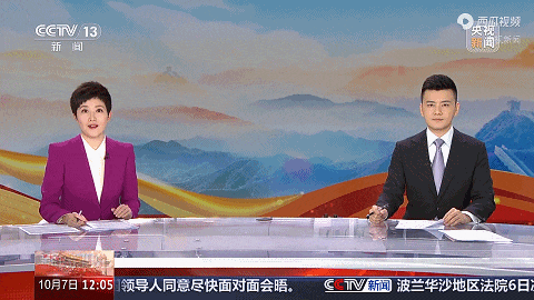 早安太空 · 网罗天下 | 固态锂电池领域，我国科研团队取得突破！