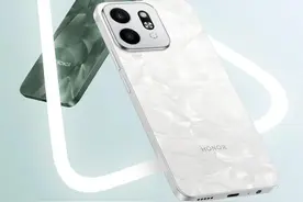 荣耀 Play 9T 手机亮相：黑 / 白 / 绿三色图片