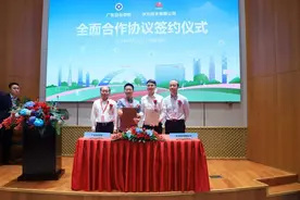 推进产教融合，华为与广东白云学院“牵手”图片