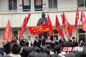 山顶见！株洲市一中学子勇攀高峰 为高考减压加油图片