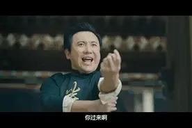 “警察，你来抓我噻！”……如你所愿！图片