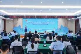 莞税赋能莞企，助力湾区高质量发展｜东莞税宣月精彩瞬间④图片