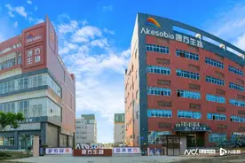 年均产值增长超15%！中山这个产业加快迈向“千亿级”图片