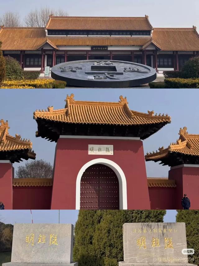 立冬第一游去哪里？淮安5处目的地，这个时节美翻了！