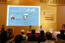 读书｜汪涌豪谈旧体诗新创作：甘愿“带着镣铐跳舞”，诗里有我全部的喜怒哀乐图片