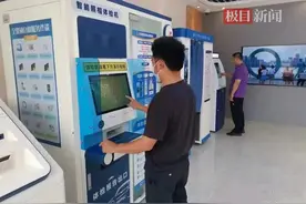 车管所搬家了？武汉交管九成业务已实现“网上办”“就近办”图片