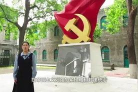 我们的先辈｜李大钊：觉醒年代 开天辟地图片