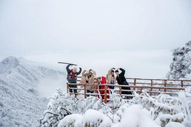 第十一届四川光雾山国际冰雪节即将启幕，冬日出游攻略请查收！
