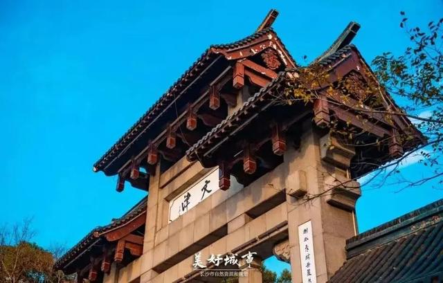 潇湘八景的这一景，藏着长沙最极致的浪漫？