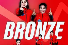 中国女子冰壶队，米兰冬奥会见！图片