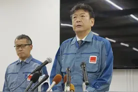 日本水产行业“哀鸿遍野”！东电社长：想向中方解释图片
