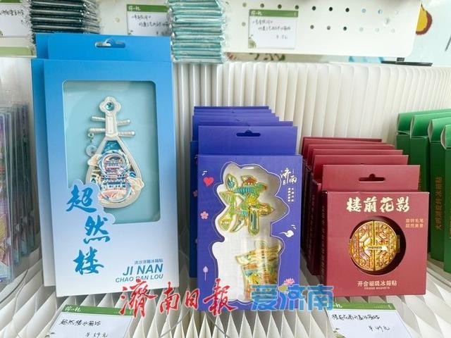 一年四季 泉在济南｜大明湖上“市”啦!来泉水市集解锁夏日湖畔雅趣！