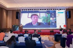 中国人口文化促进会肠道健康分会在沪成立图片