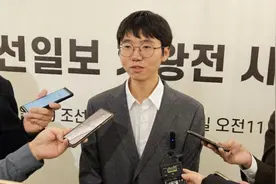 柯洁拒领奖！父亲发声：被判输很冤枉，他至今都没缓过来！韩围棋协会：会将奖金汇入账户图片