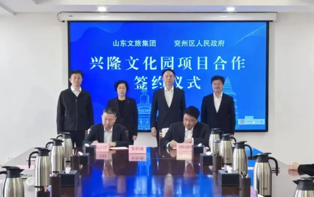 11月文旅签约总额近900亿元！最高达324.4亿元