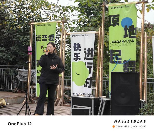 ��ԽPro����ȫ����ˮͰ�콢��һ��12����