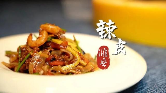 国~庆~你~来~潍~坊~吗~？