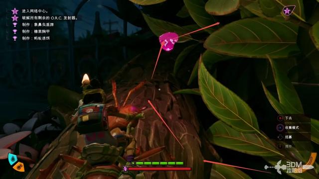 《禁闭求生2》主线流程攻略 主线故事图文攻略