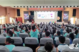 垃圾分类大讲堂在张店区重庆路小学开讲图片