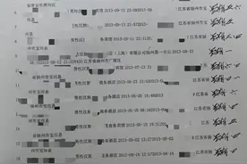 男子举报初中副校长出轨其妻，当事人回应图片