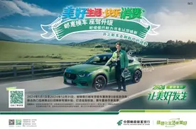 县（区）委书记访谈丨长治经开区党工委书记、管委会主任李文斌谈学习贯彻党的二十届三中全会精神图片