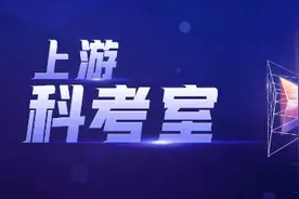 上游科考室 | “贝碧嘉”登陆，“镇楼神器”阻尼器如何守护摩天大楼？图片