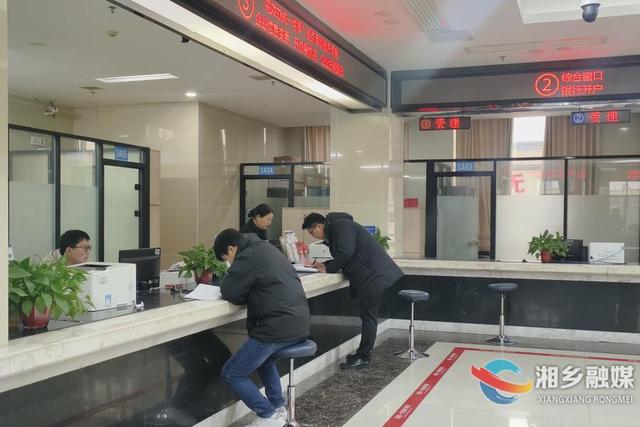 湘乡：推进“高效办成一件事”，政务服务提“质”向“新”