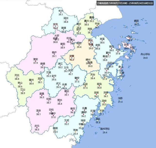 杭州高温创下新纪录