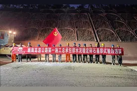 云南多条高速又有新进展！图片