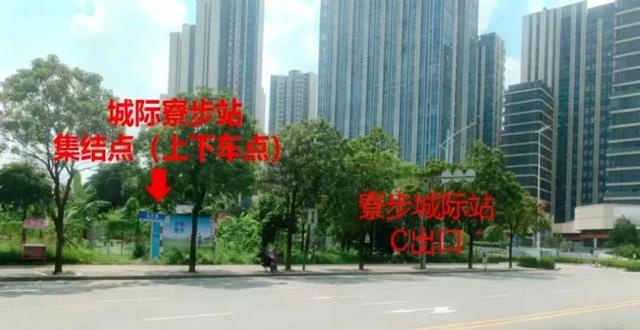本周六，东莞篮球中心、山姆周边将出现交通高峰！附攻略→