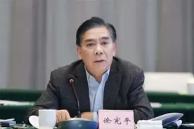 打虎！国家发改委原副主任徐宪平被查图片