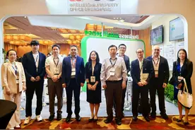 生态城与新加坡建立合作机制为知识产权出海护航图片