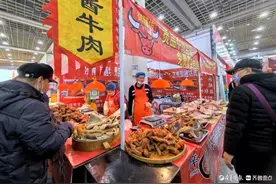 俺村俺家年味浓|来舜耕国际会展中心，逛年货大集图片