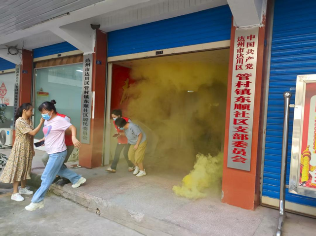 四地联动！安全文旅“整活”大赏 “蜀安行·护万家”2025安全应急文化比赛系列活动今日启动