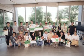 山海训练营圆满结营：回到小镇，爱上小镇图片