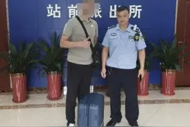 广交会客商遗失物品？民警神速找回！“谢谢”+1+1+1图片