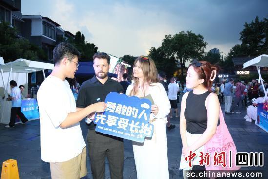 “清凉长治·‘晋’候成都”长治文旅推介会在成都举行