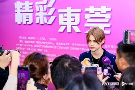 俄罗斯艺人利路修：东莞不仅适合做生意，也适合生活图片