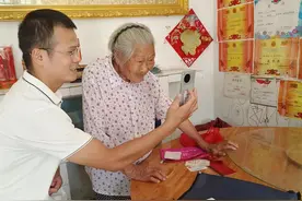 在押服刑人员不能领取养老金，72岁老人主动退还1万余元图片