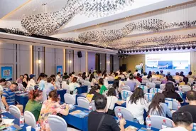 你等的船来了!厦门来湘举办邮轮旅游推介会图片