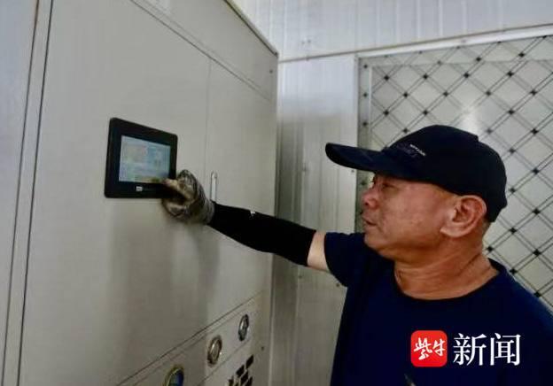 蘑菇住进“空调房”市民四季可尝鲜，这里上演的“新菇事”令人羡慕