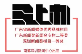 马上办|是装修还是违建？布吉一小区商业区域搭建引质疑图片