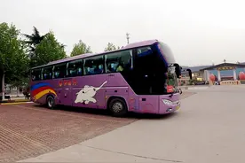 郑州至巩义长寿山红叶直通车10月10日开通图片