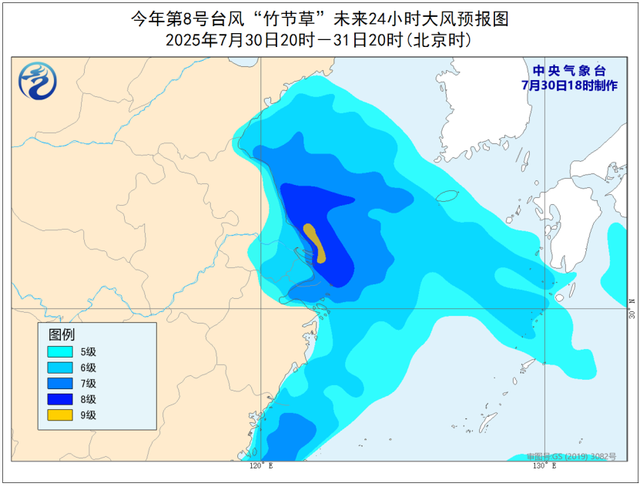 三问再次登陆的台风“竹节草”
