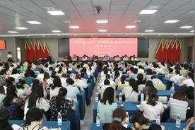 郴州市一完小教育集团开展2023年暑假研修教师培训活动图片