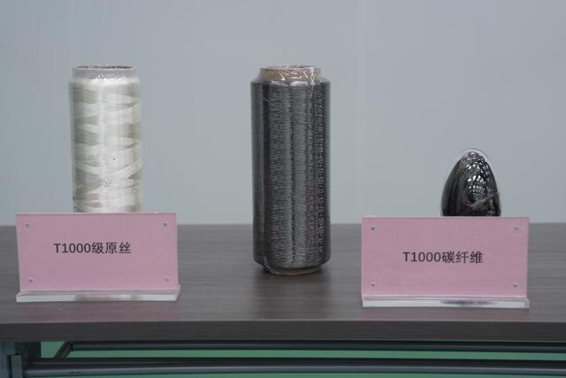 科学与健康丨从“无米下炊”到“高端迭代”：我国高性能碳纤维的创新跨越