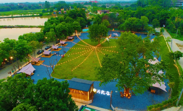 元旦没玩够？收下这份清城漫游清单：美食、徒步、民宿全都有